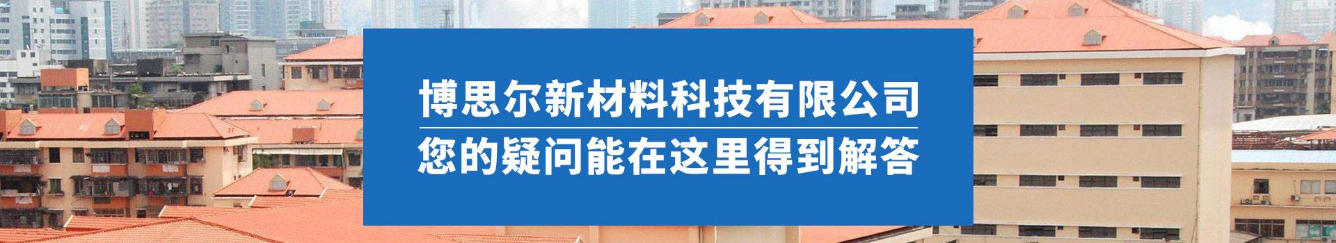 榮譽資質